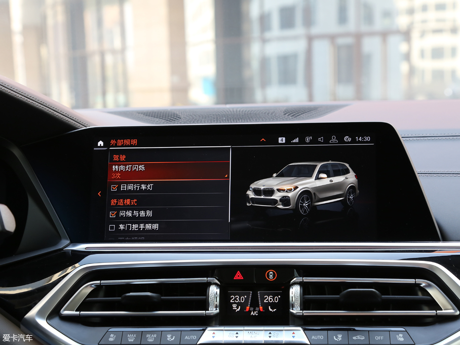 2019RX5(M) xDrive40i  M\b