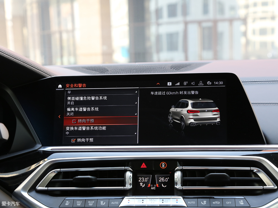 2019RX5(M) xDrive40i  M\b