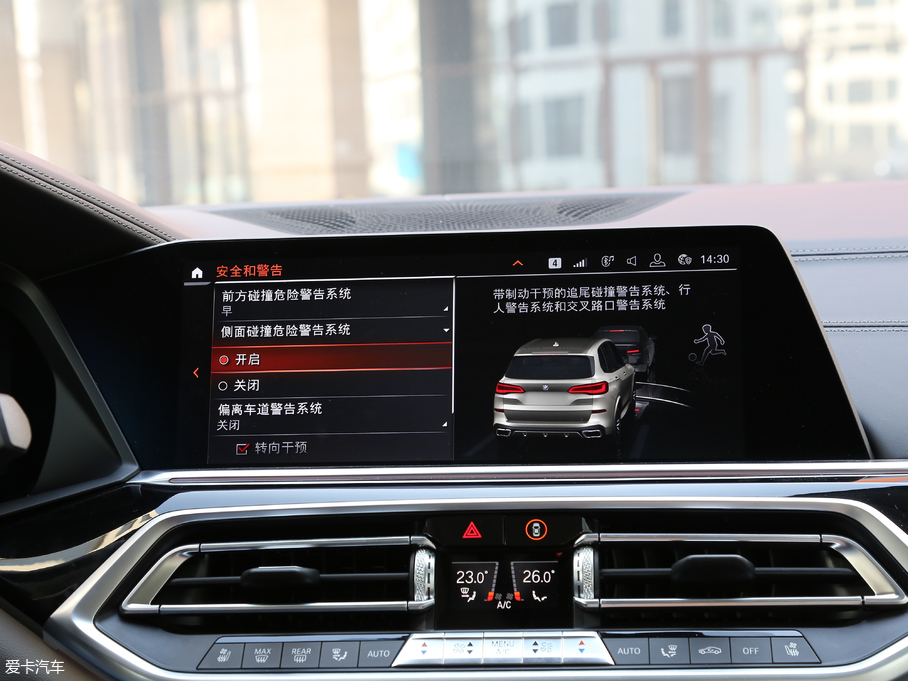 2019RX5(M) xDrive40i  M\b