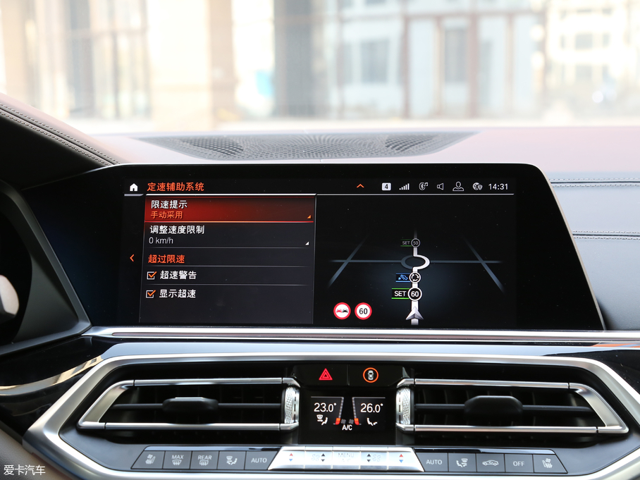 2019RX5(M) xDrive40i  M\b