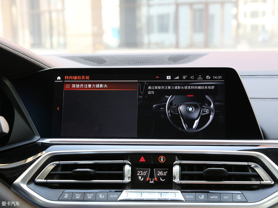 2019RX5(M) xDrive40i  M\b