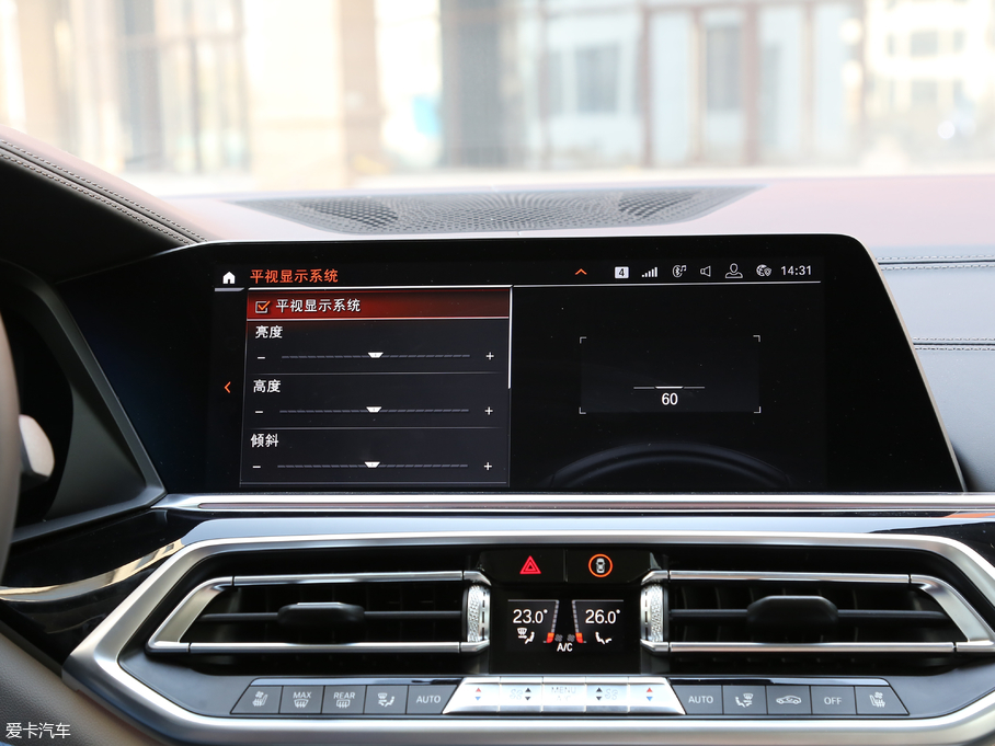 2019RX5(M) xDrive40i  M\b