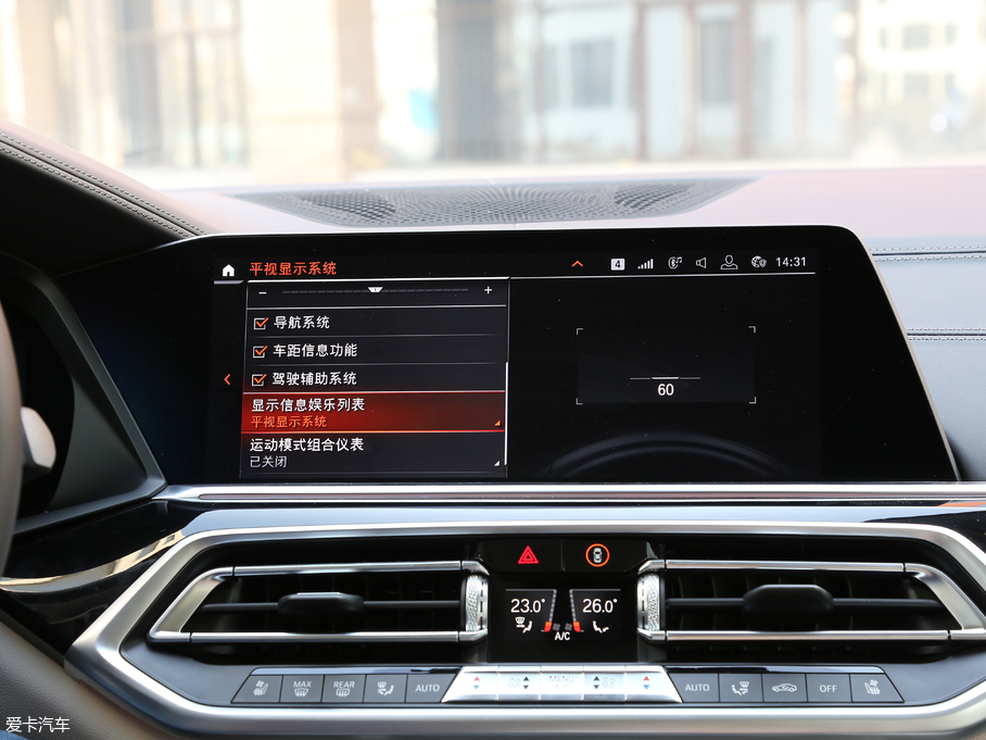 2019RX5(M(jn)) xDrive40i  M\(yn)(dng)b