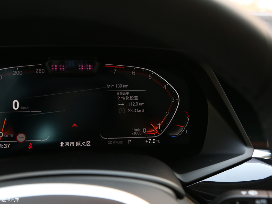 2019RX5(M) xDrive40i  M\b