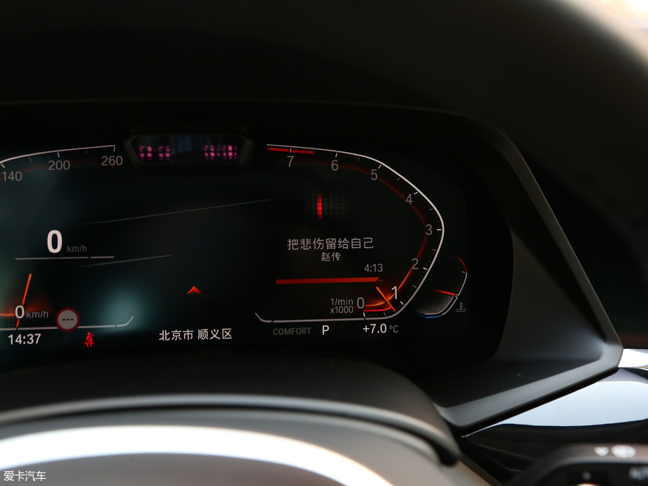 2019RX5(M) xDrive40i  M\b