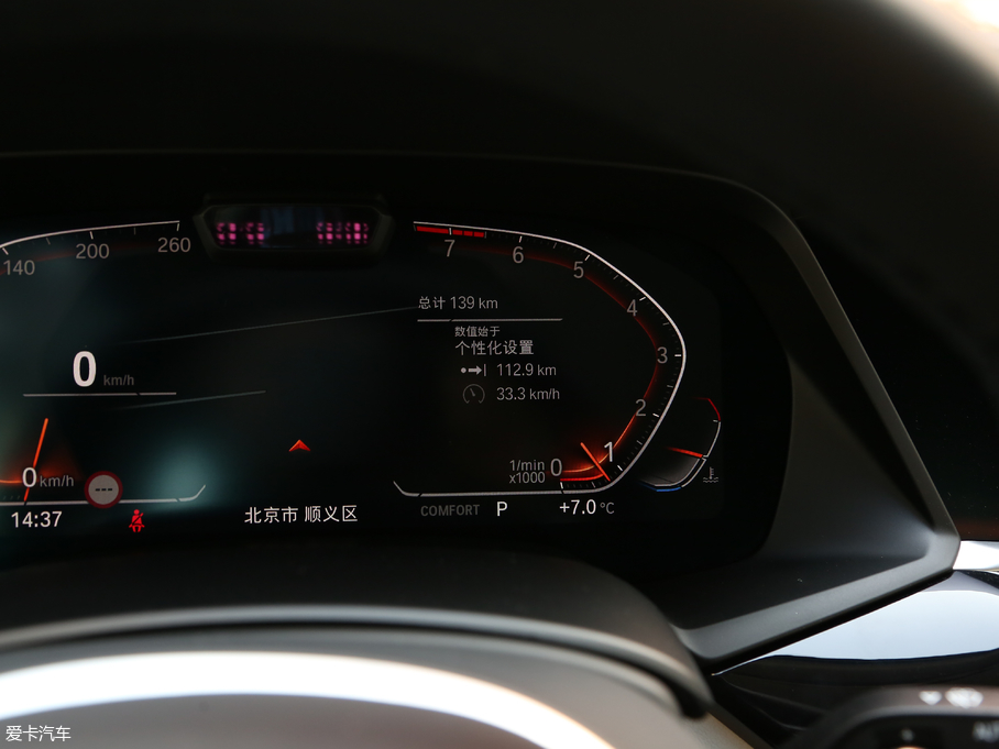 2019RX5(M(jn)) xDrive40i  M\(yn)(dng)b