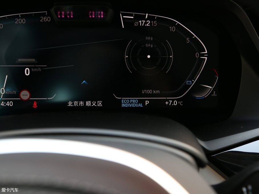 2019RX5(M) xDrive40i  M\b