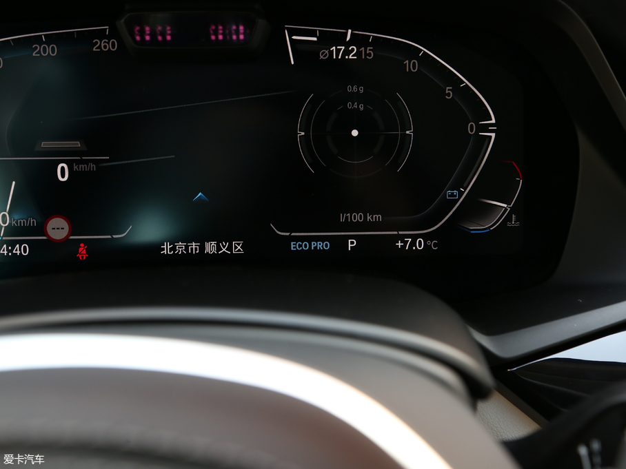 2019RX5(M(jn)) xDrive40i  M\(yn)(dng)b