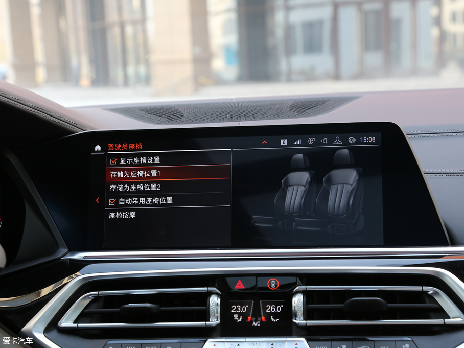 2019RX5(M) xDrive40i  M\b