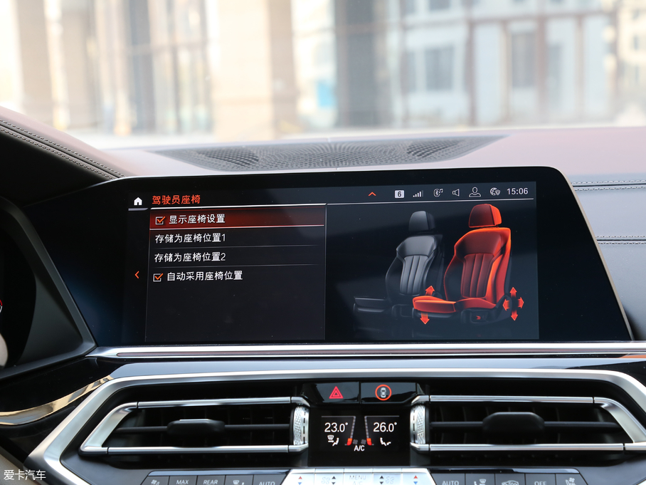 2019RX5(M) xDrive40i  M\b