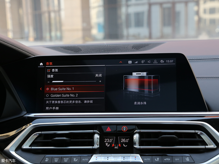 2019RX5(M) xDrive40i  M\b