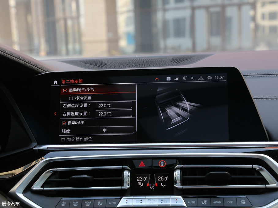 2019RX5(M) xDrive40i  M\b