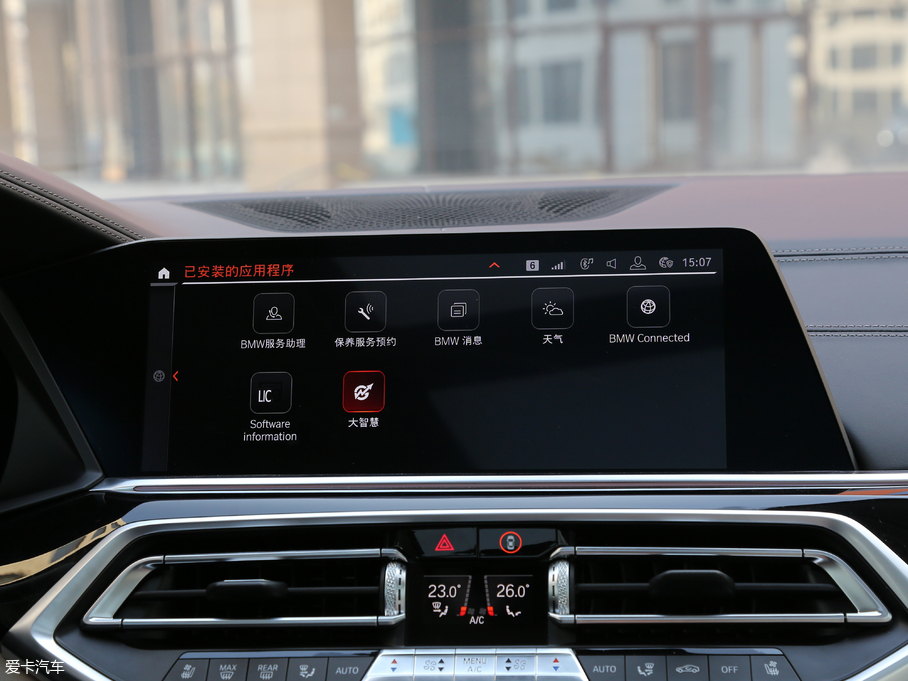 2019RX5(M) xDrive40i  M\b