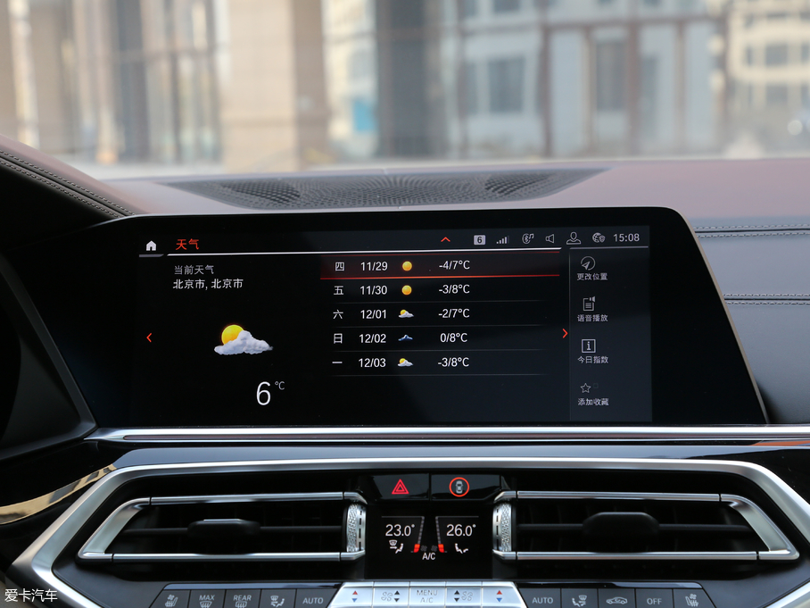 2019RX5(M) xDrive40i  M\b