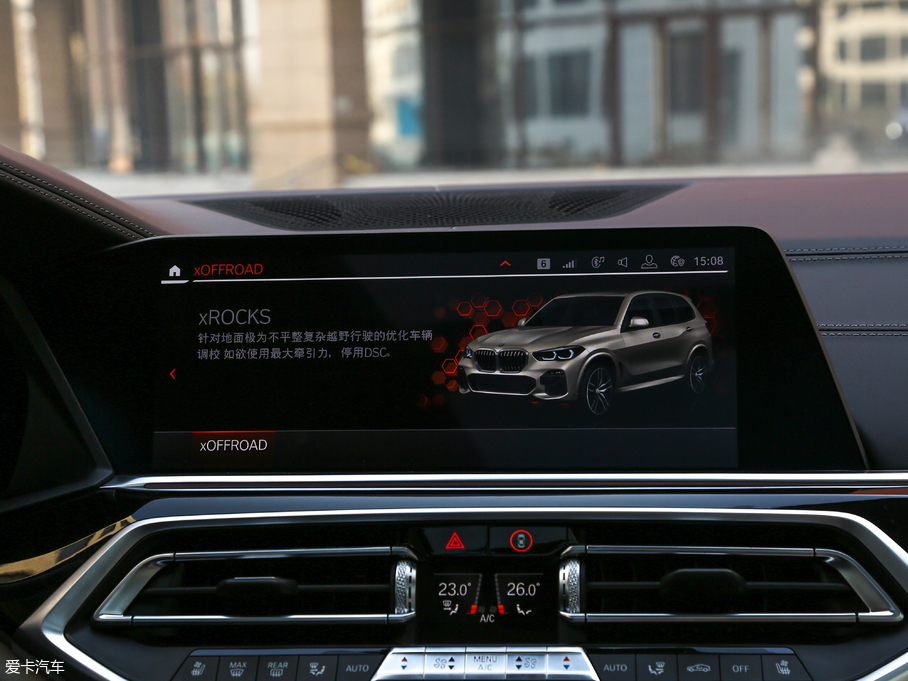 2019RX5(M(jn)) xDrive40i  M\(yn)(dng)b