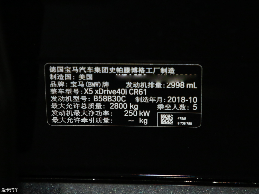 2019RX5(M) xDrive40i M\b