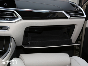 寶馬(進(jìn)口)2019款寶馬X5