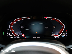 寶馬(進(jìn)口)2019款寶馬X5