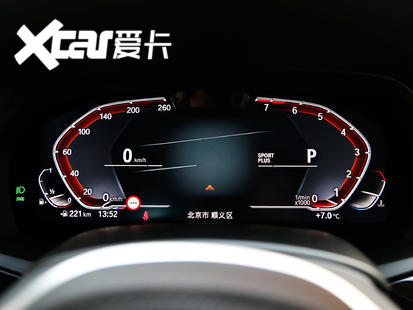 宝马(进口)2019款宝马X5