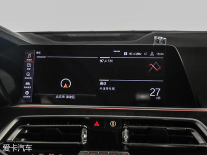 寶馬(進口)2019款寶馬X5