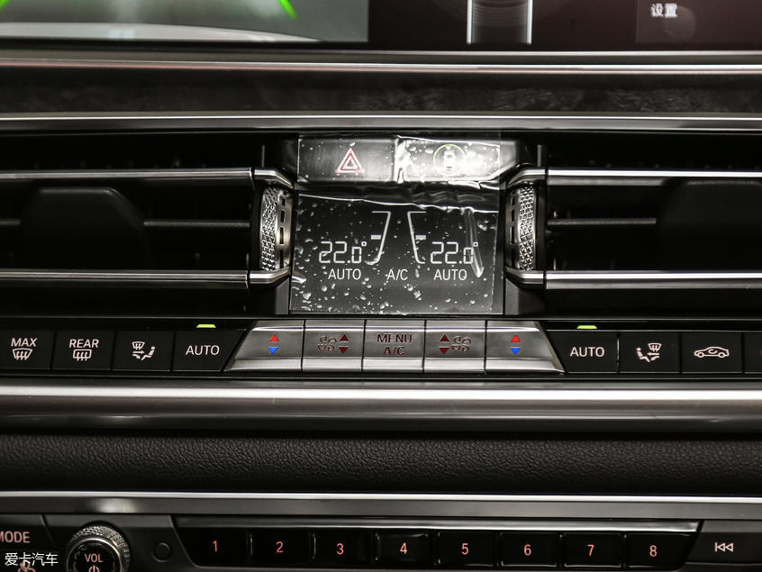 寶馬(進口)2019款寶馬X5