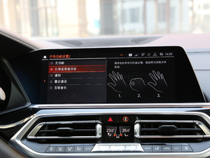 2019xDrive40i  M\b п؅^