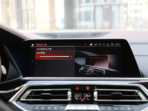 2019xDrive40i  M\b п؅^