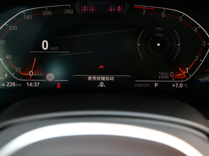 2019xDrive40i  M\(yn)(dng)b п؅^(q)