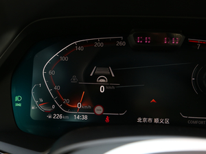 2019xDrive40i  M\(yn)(dng)b п؅^(q)