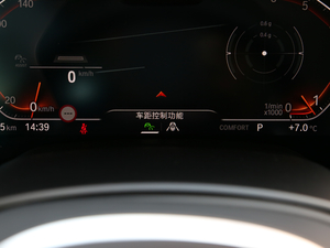 2019xDrive40i  M\(yn)(dng)b п؅^(q)