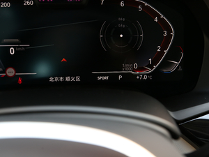 2019xDrive40i  M\(yn)(dng)b п؅^(q)