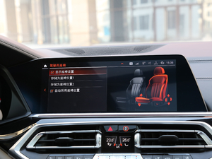 2019xDrive40i  M\(yn)b п؅^(q)