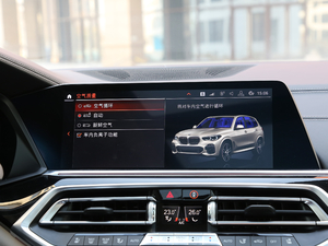 2019xDrive40i  M\(yn)b п؅^(q)