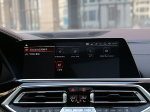 2019xDrive40i  M\(yn)b п؅^(q)