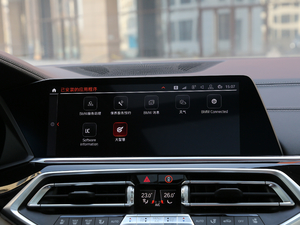 2019xDrive40i  M\(yn)b п؅^(q)