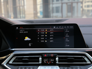 2019xDrive40i  M\(yn)b п؅^(q)