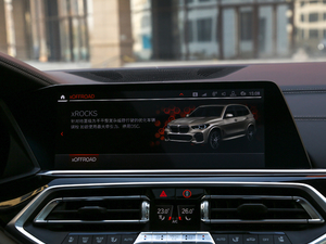 2019xDrive40i  M\b п؅^(q)