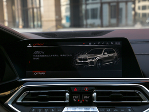 2019xDrive40i  M\b п؅^(q)