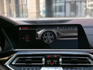 2019xDrive40i  M\b п؅^(q)