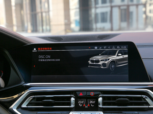 2019xDrive40i  M\b п؅^(q)