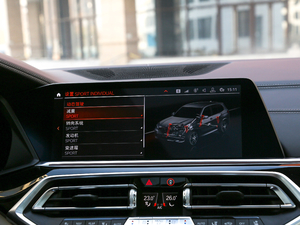 2019xDrive40i  M\(yn)b п؅^(q)