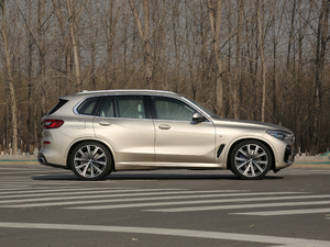 2019xDrive40i  M\(yn)(dng)b 