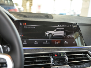 2019xDrive40i M\b п؅^