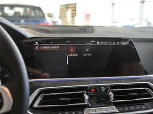 2019xDrive40i M\b п؅^