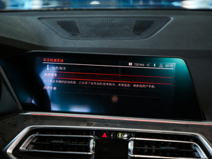 2019xDrive40i M\(yn)b п_@ʾ