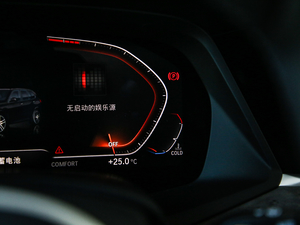 2019xDrive40i M\(yn)b п؅^(q)