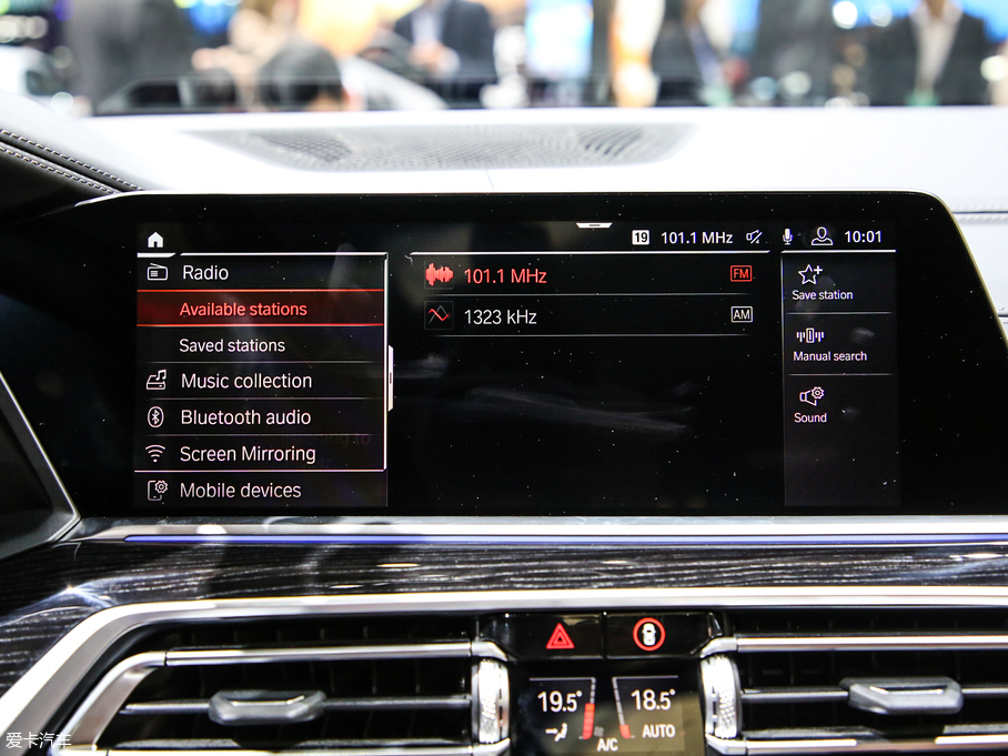 2019RX7 xDrive40i  M\(yn)(dng)b