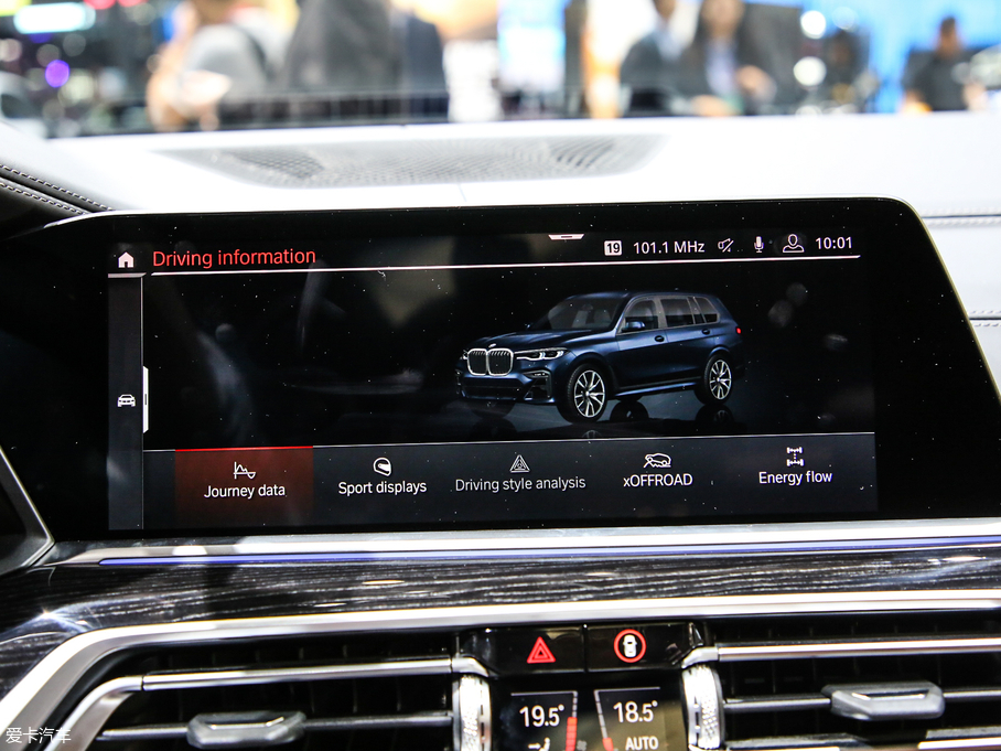 2019RX7 xDrive40i  M\b