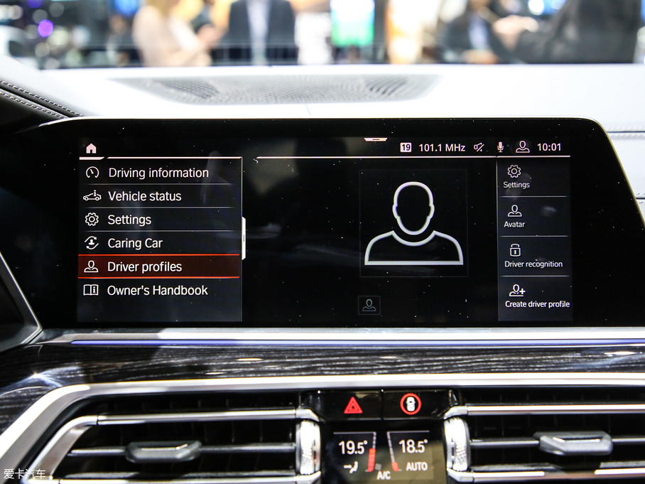 2019RX7 xDrive40i  M\(yn)(dng)b