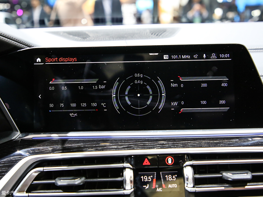 2019RX7 xDrive40i  M\b